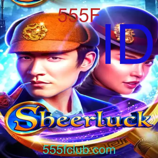 Sheerluck